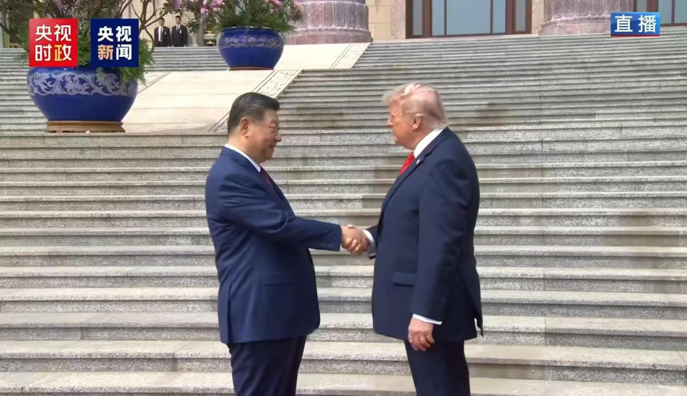 Ehemaliger Präsident Trump schließt bahnbrechenden Besuch in China ab und verspricht, das „Vertrauensdefizit“ zwischen Peking und Washington zu überbrücken